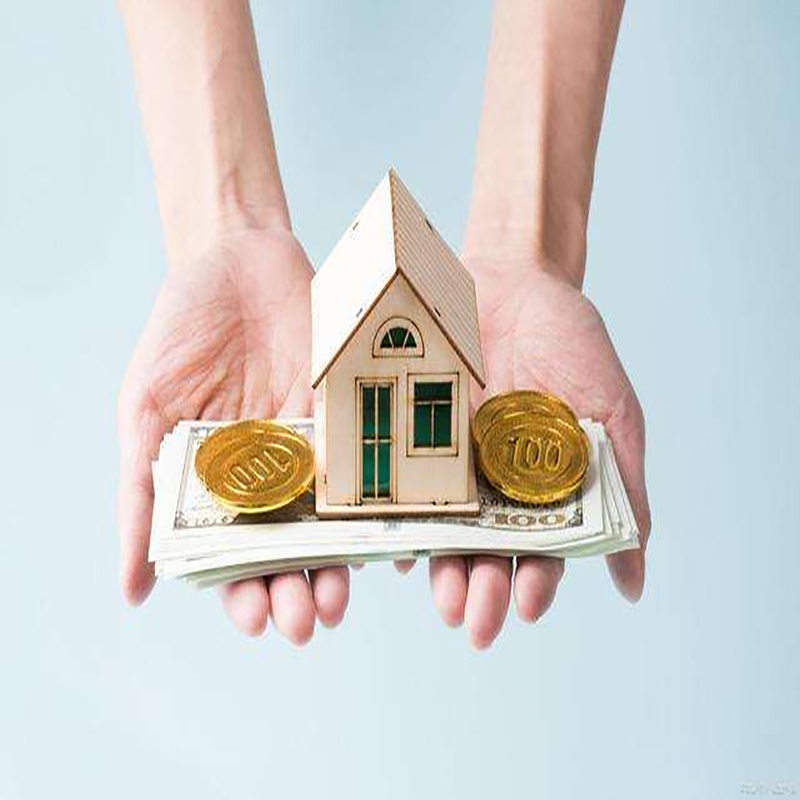 离石房子抵押贷款条件|住房抵押贷款|房产抵押贷款