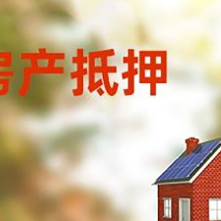 离石贷款中介公司新渝启服有哪些渠道