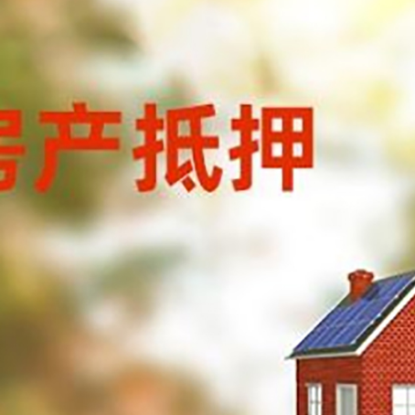 离石个人消费贷款的种类有哪些?