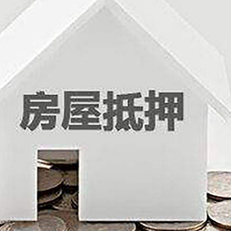 离石企业经营贷款的用途是什么?